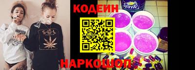 герыч Донской