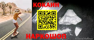 apvp Донецк