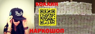 герыч Донской