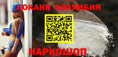 герыч Донской