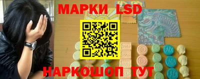 герыч Донской