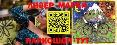 apvp Донецк