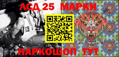 герыч Донской