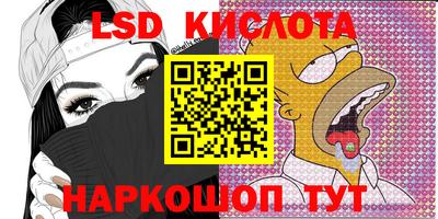 apvp Донецк