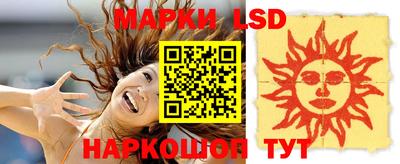 герыч Донской