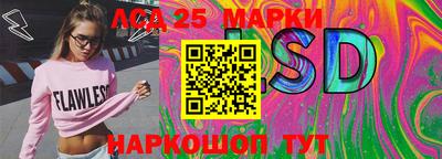 apvp Донецк