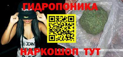 apvp Донецк