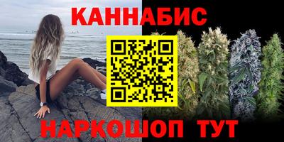apvp Донецк