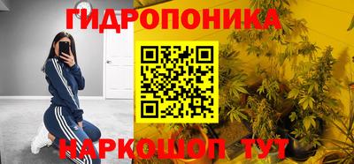 герыч Донской