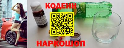 герыч Донской