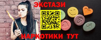 apvp Донецк