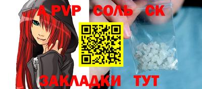 герыч Донской