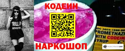 спайс Дубна