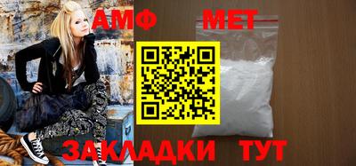 спайс Дубна