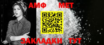 apvp Донецк