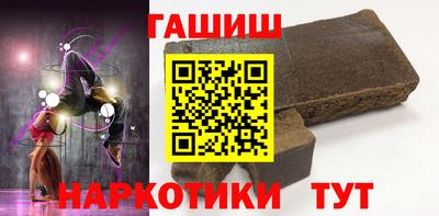 герыч Донской