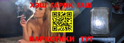спайс Дубна