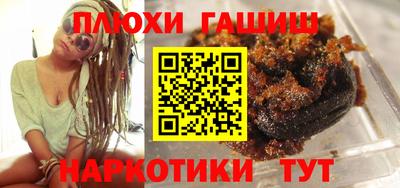 apvp Донецк