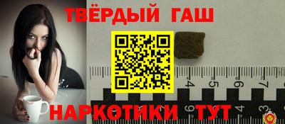 apvp Донецк