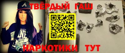 герыч Донской