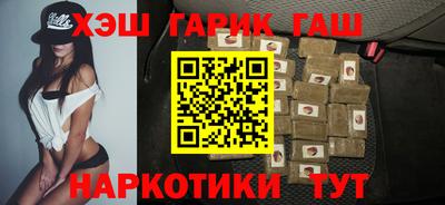спайс Дубна