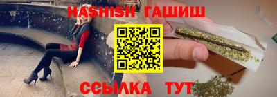 apvp Донецк