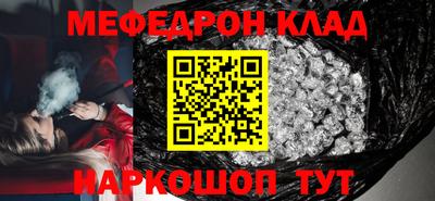 apvp Донецк