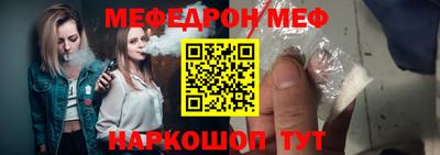 apvp Донецк