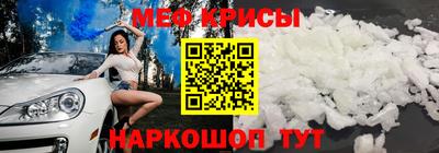 герыч Донской