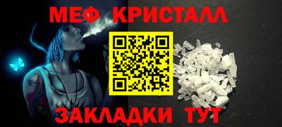 герыч Донской
