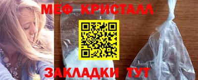 герыч Донской